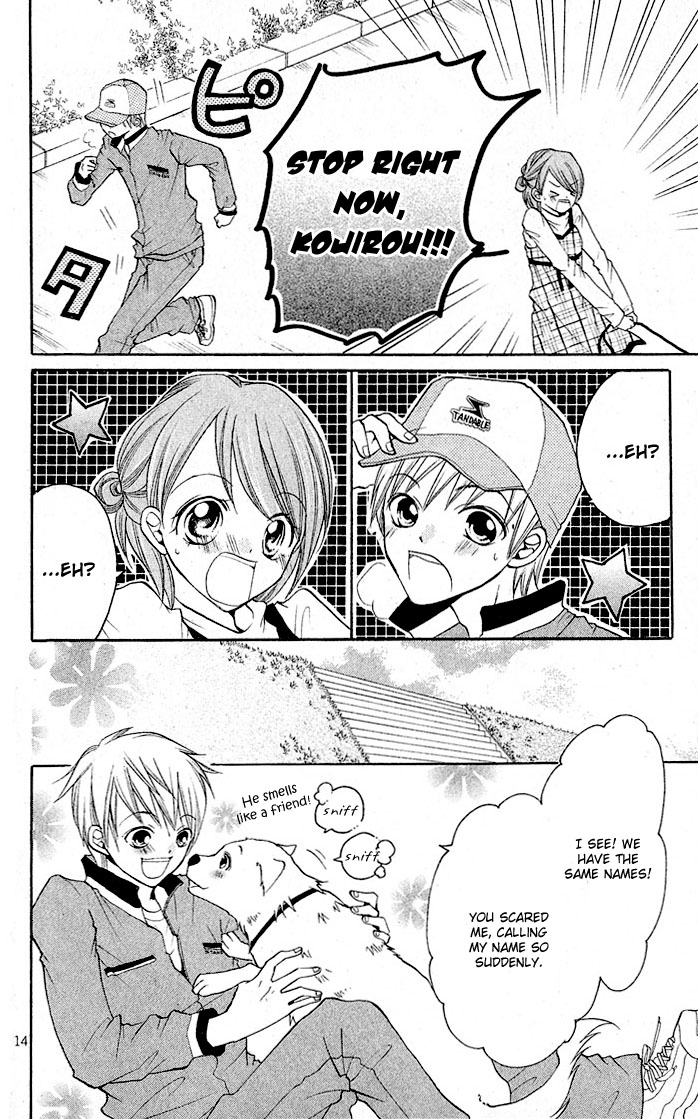 Hug! Chapter 0.2 page 17 - Chapter 0 v2 : [Oneshot]