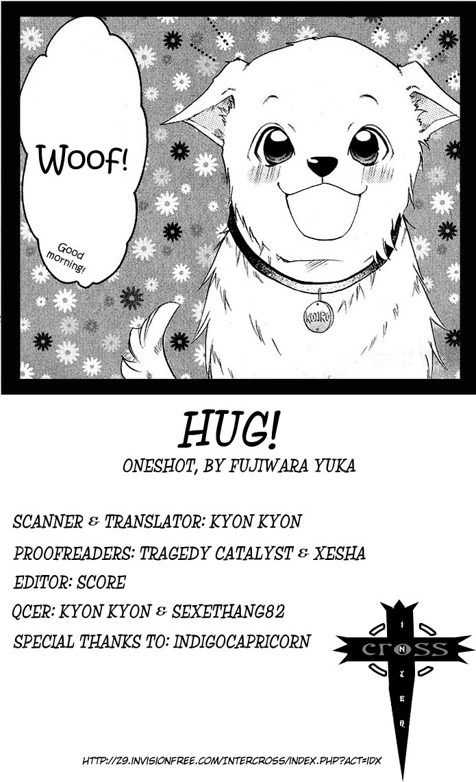 Hug! Chapter 0.2 page 2 - Chapter 0 v2 : [Oneshot]