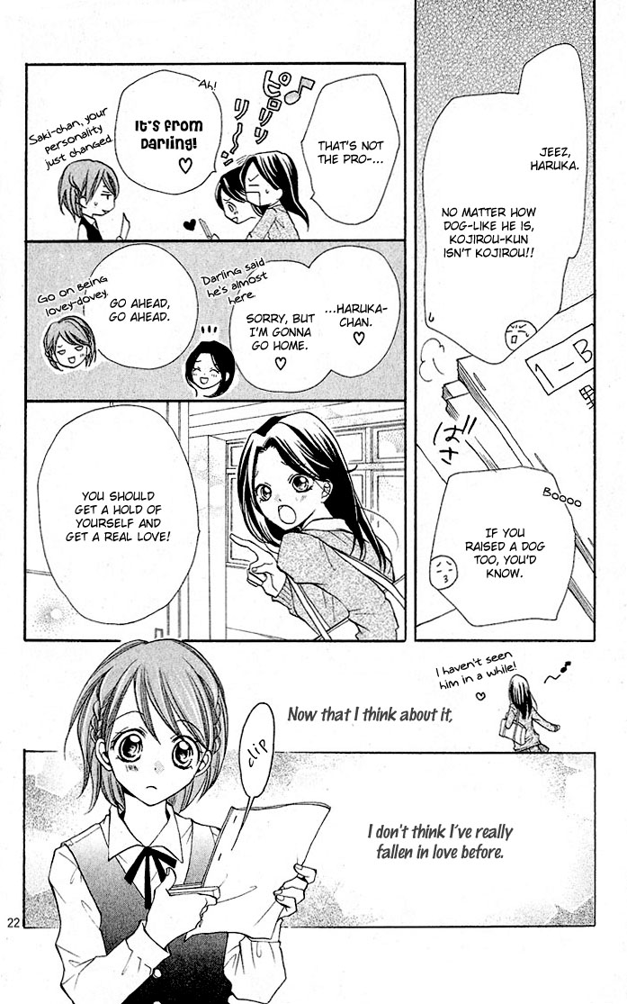 Hug! Chapter 0.2 page 25 - Chapter 0 v2 : [Oneshot]