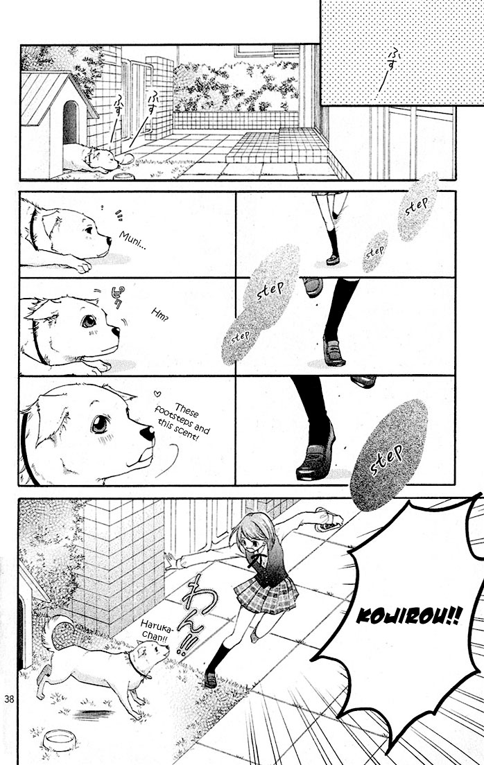 Hug! Chapter 0.2 page 41 - Chapter 0 v2 : [Oneshot]