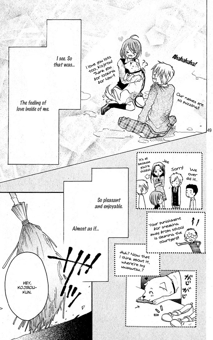 Hug! Chapter 0.2 page 52 - Chapter 0 v2 : [Oneshot]