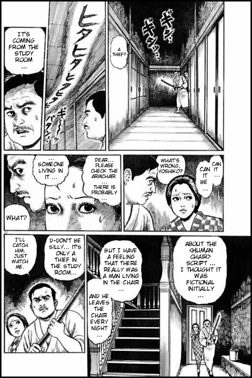 Human Chair Chapter 0.2 page 12 - Chapter 0 v2 : [Oneshot]