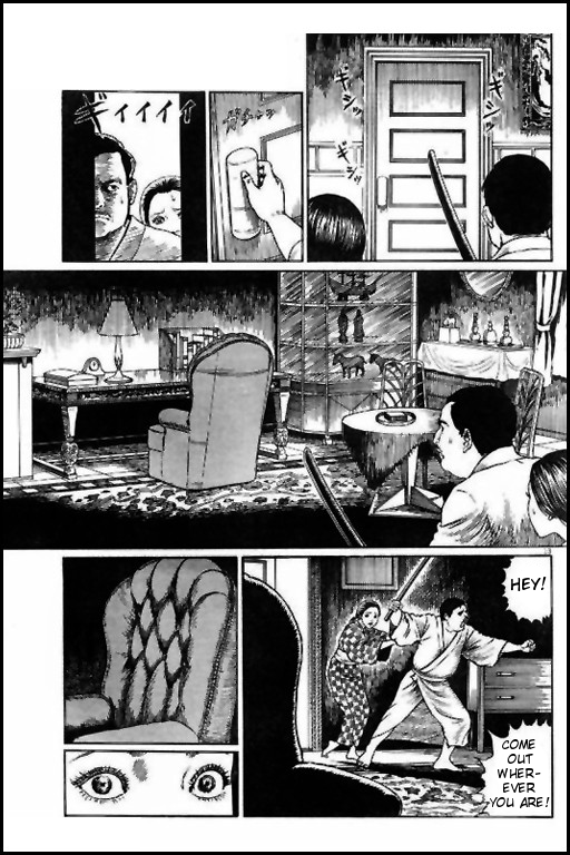 Human Chair Chapter 0.2 page 13 - Chapter 0 v2 : [Oneshot]