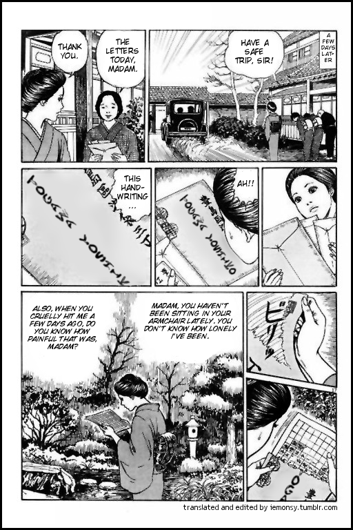 Human Chair Chapter 0.2 page 17 - Chapter 0 v2 : [Oneshot]