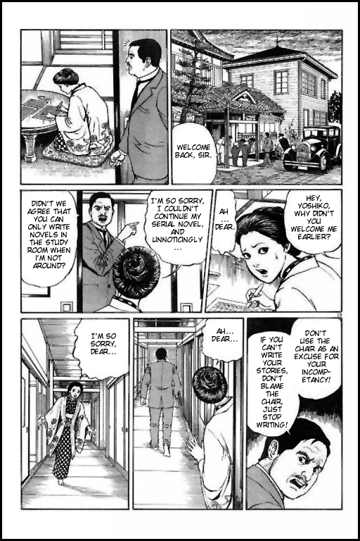 Human Chair Chapter 0.2 page 19 - Chapter 0 v2 : [Oneshot]