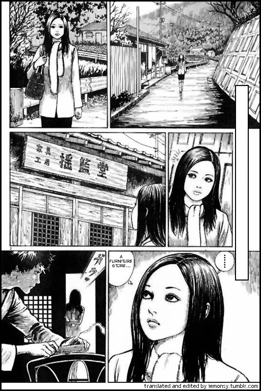 Human Chair Chapter 0.2 page 2 - Chapter 0 v2 : [Oneshot]