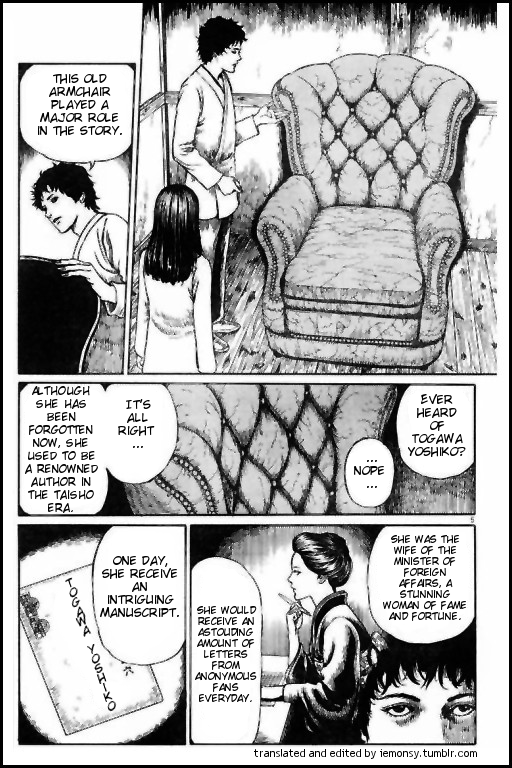 Human Chair Chapter 0.2 page 5 - Chapter 0 v2 : [Oneshot]