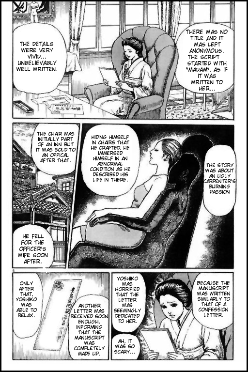 Human Chair Chapter 0.2 page 6 - Chapter 0 v2 : [Oneshot]