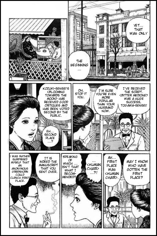 Human Chair Chapter 0.2 page 7 - Chapter 0 v2 : [Oneshot]