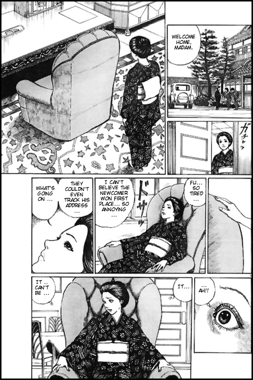 Human Chair Chapter 0.2 page 9 - Chapter 0 v2 : [Oneshot]