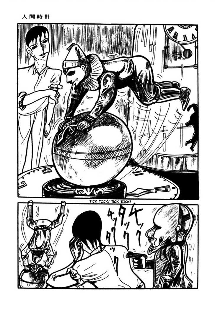 Human Clock Chapter 1 page 16 - Chapter 1
