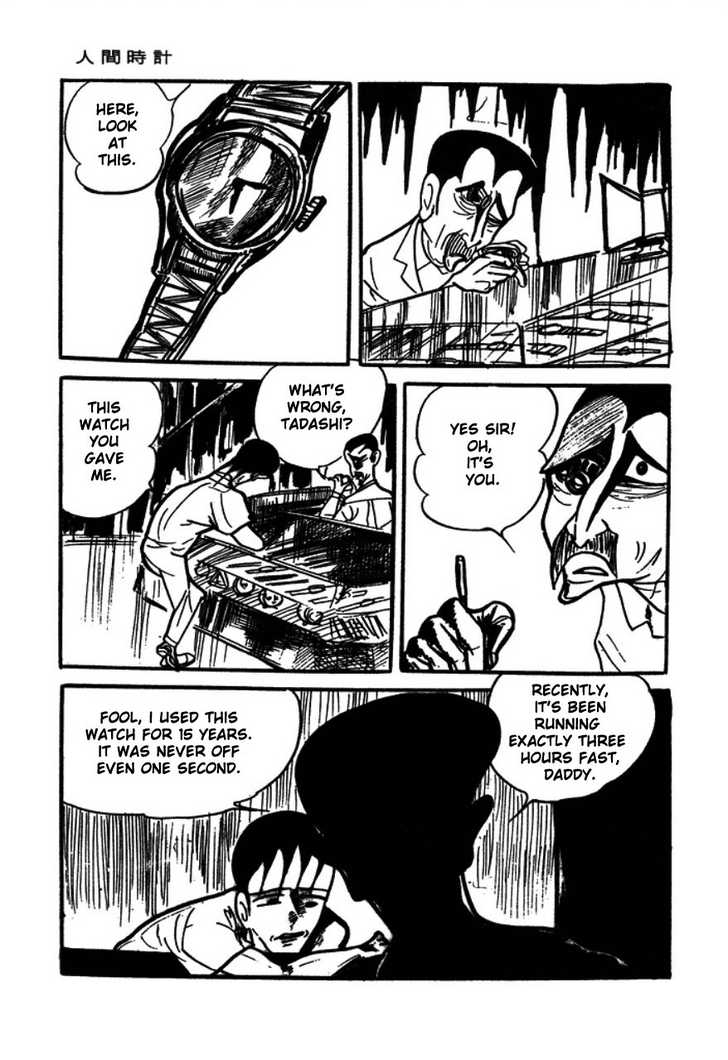 Human Clock Chapter 1 page 24 - Chapter 1