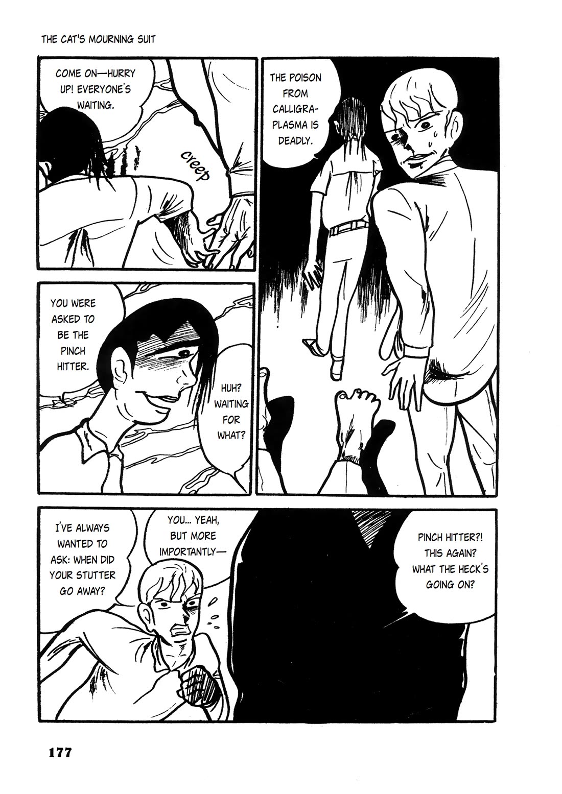 Human Clock Chapter 10 page 6 - Chapter 10: The Cat's Mourning Suit: Remember Me