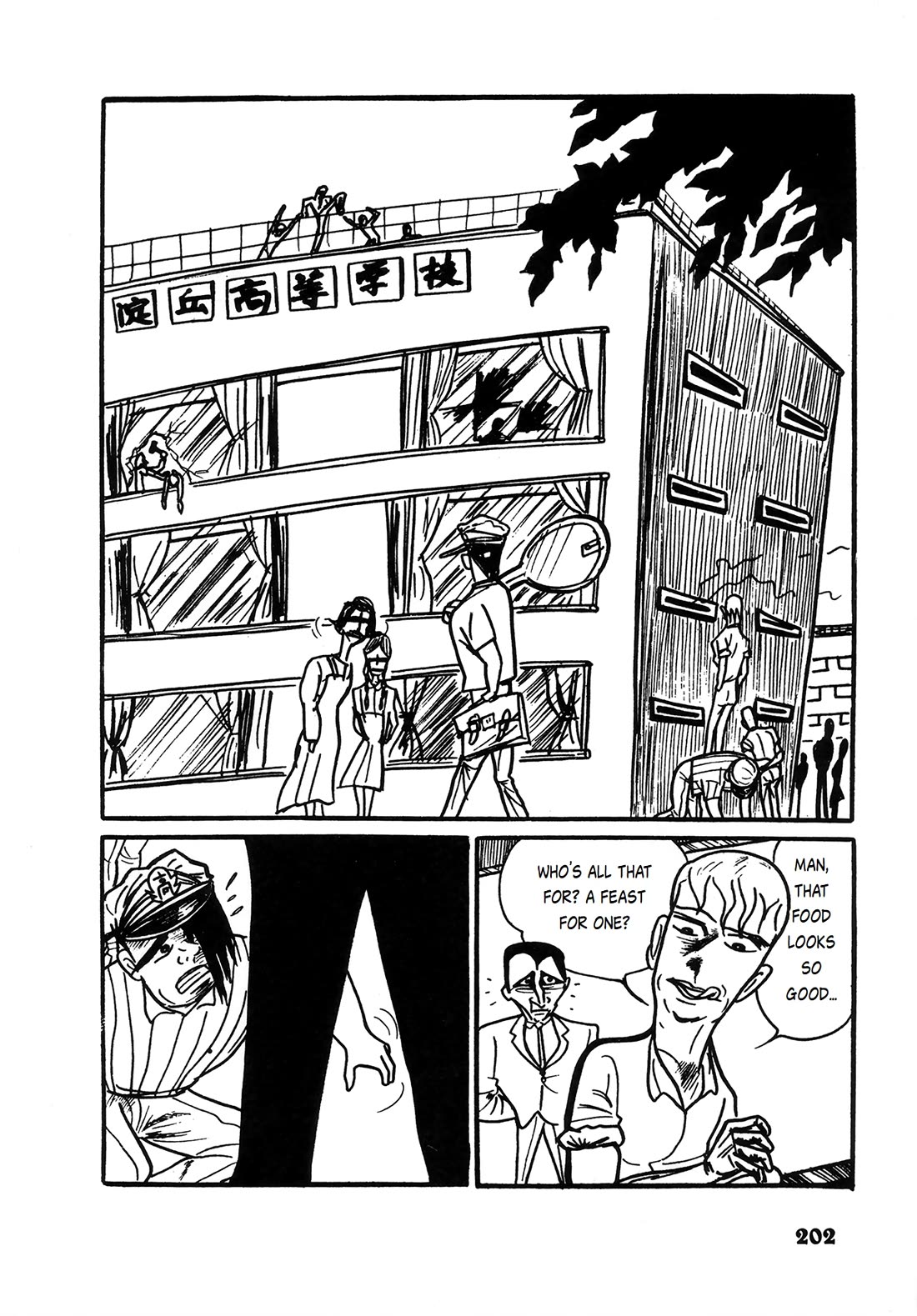 Human Clock Chapter 12 page 7 - Chapter 12: The Cat's Mourning Suit: Who'd be Stupid Enough to Tour a Morgue?!