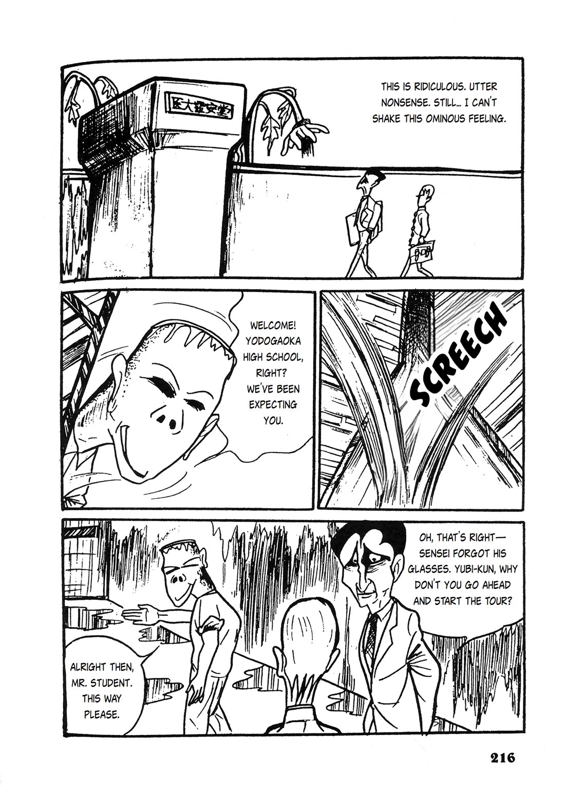 Human Clock Chapter 13 page 8 - Chapter 13: The Cat's Mourning Suit: The Finale of the Endless Terror [END]