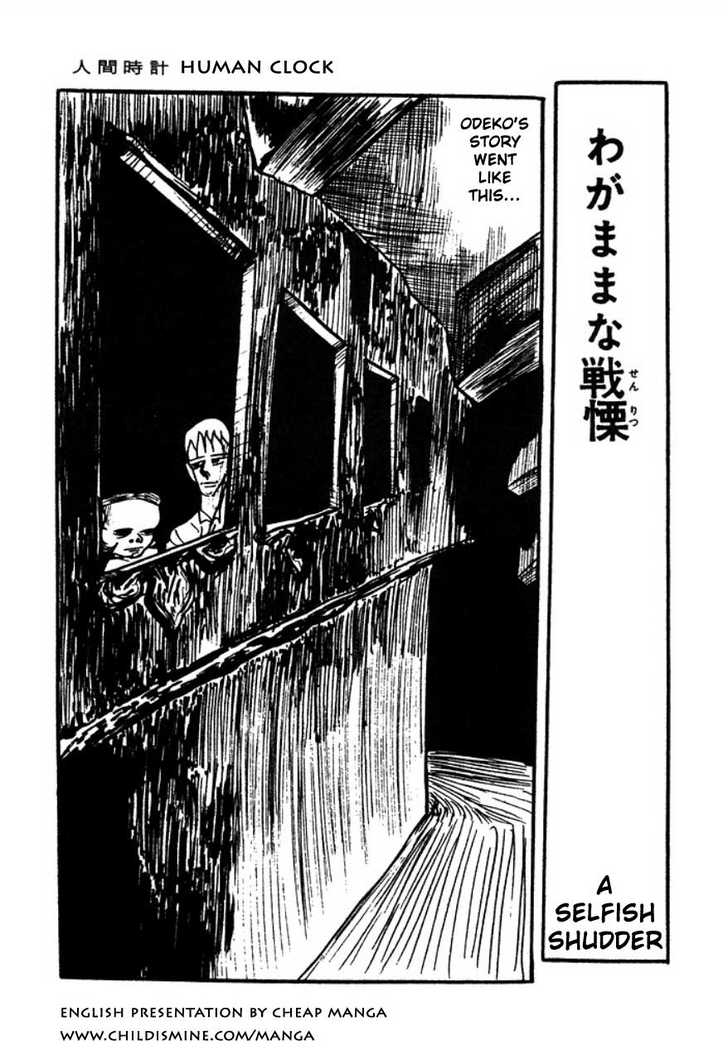 Human Clock Chapter 2 page 1 - Chapter 2