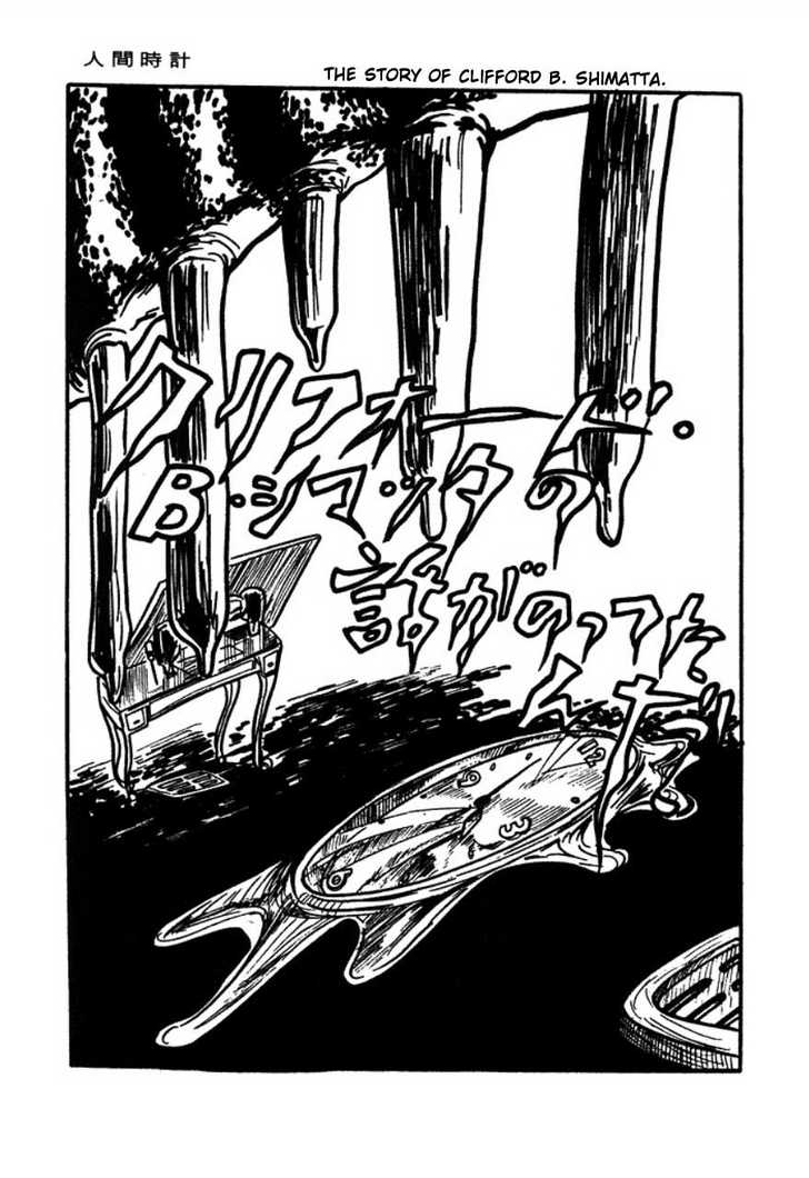 Human Clock Chapter 2 page 11 - Chapter 2