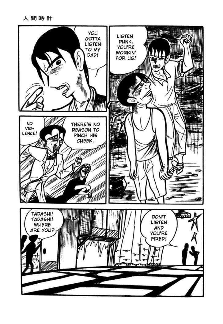 Human Clock Chapter 3 page 6 - Chapter 3