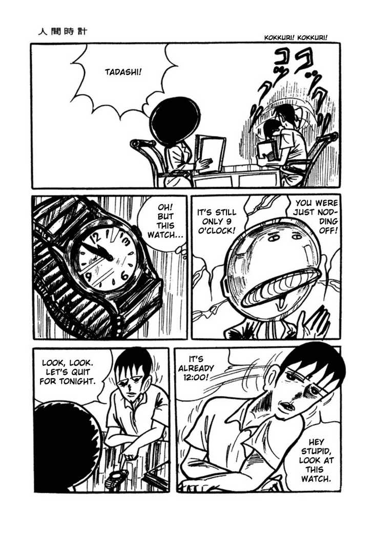 Human Clock Chapter 4 page 14 - Chapter 4