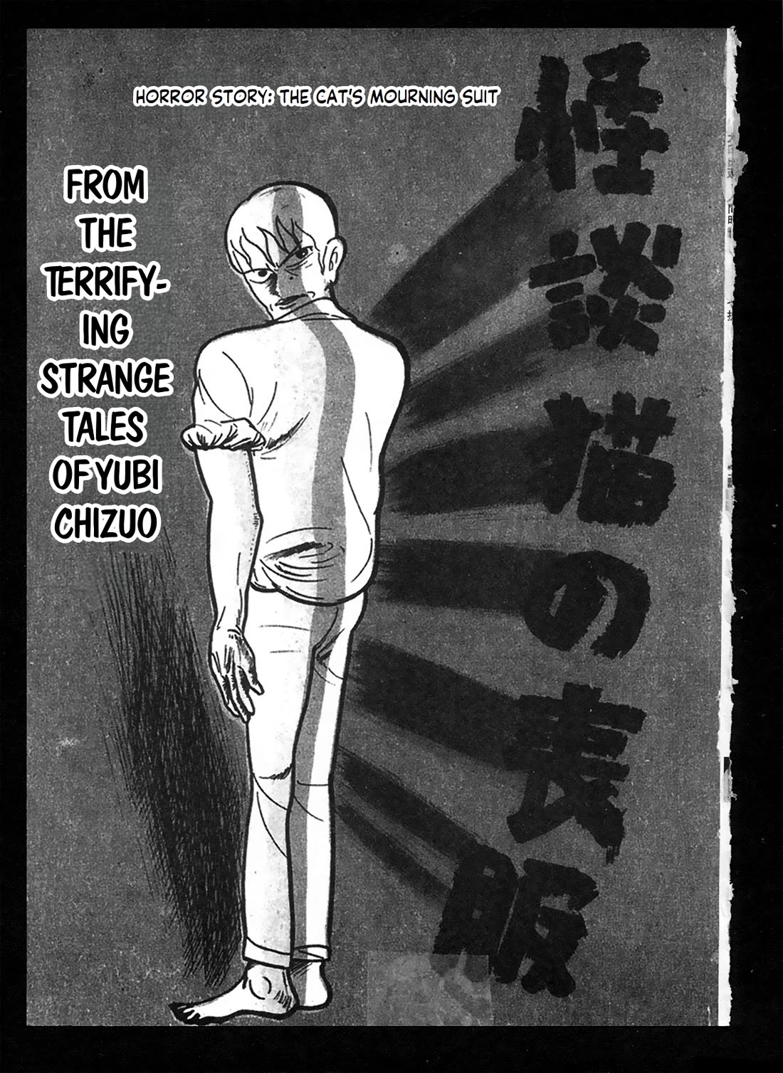 Human Clock Chapter 6 page 1 - Chapter 6: The Cat's Mourning Suit 1