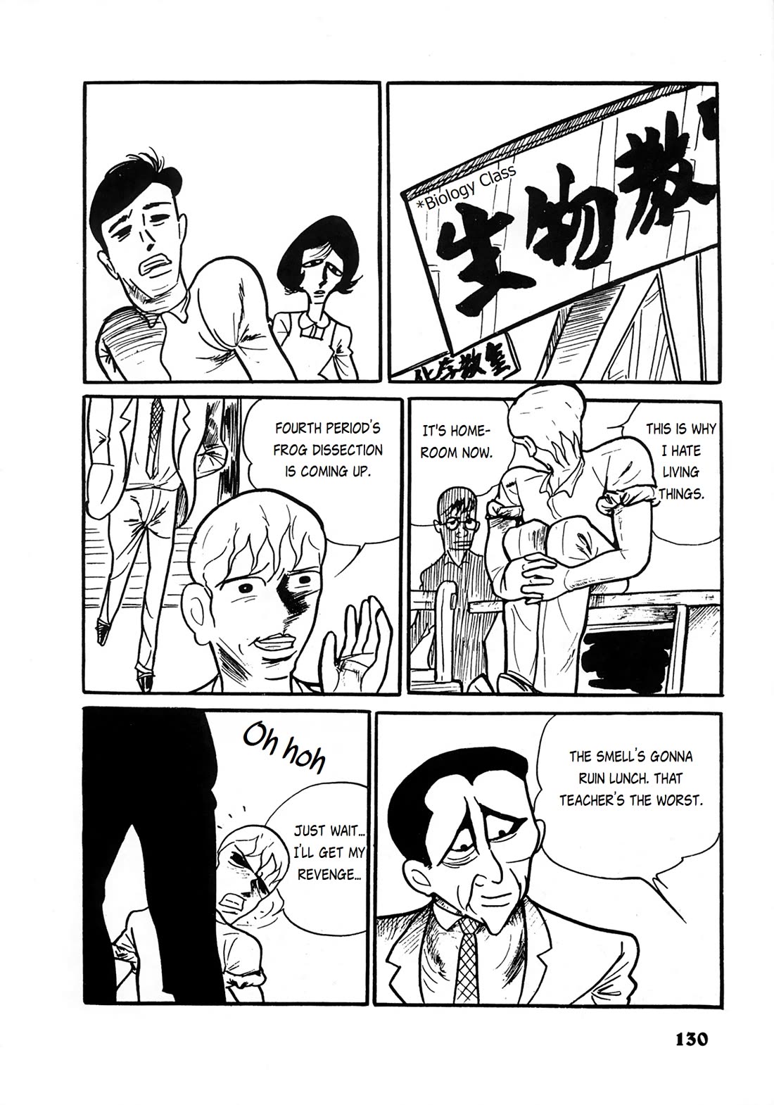 Human Clock Chapter 7 page 21 - Chapter 7: The Cat's Mourning Suit: The Nun Kiriko Who Moved Next Door