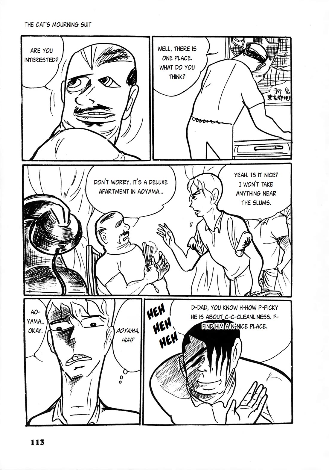Human Clock Chapter 7 page 4 - Chapter 7: The Cat's Mourning Suit: The Nun Kiriko Who Moved Next Door