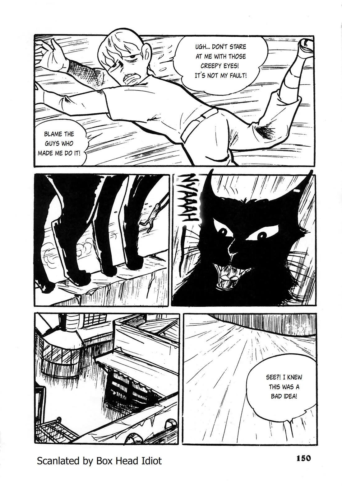 Human Clock Chapter 8 page 16 - Chapter 8: The Cat's Mourning Suit: That's Why I Hate Homeruns!