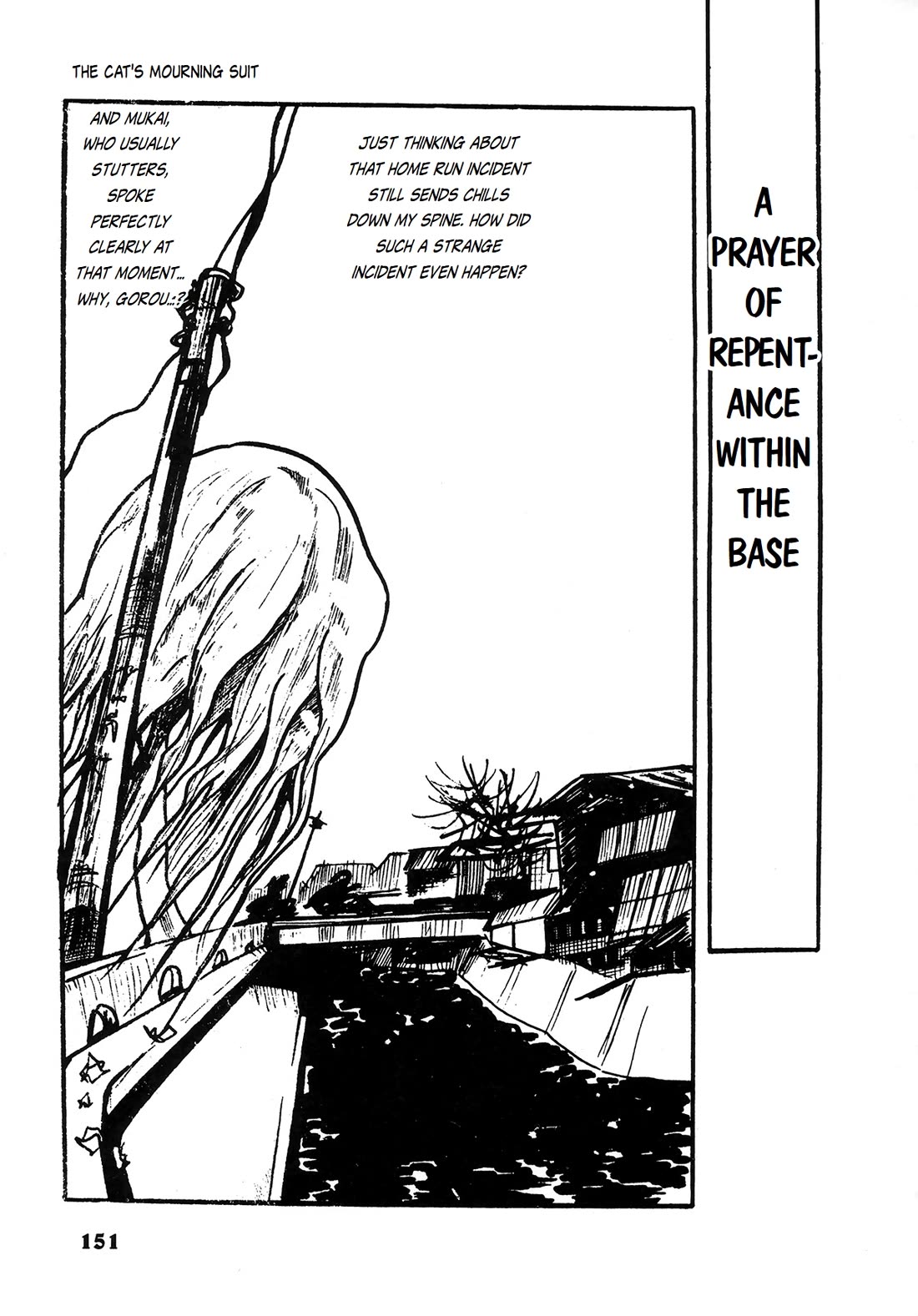 Human Clock Chapter 9 page 1 - Chapter 9: The Cat's Mourning Suit: A Prayer of Repentance Within The Base