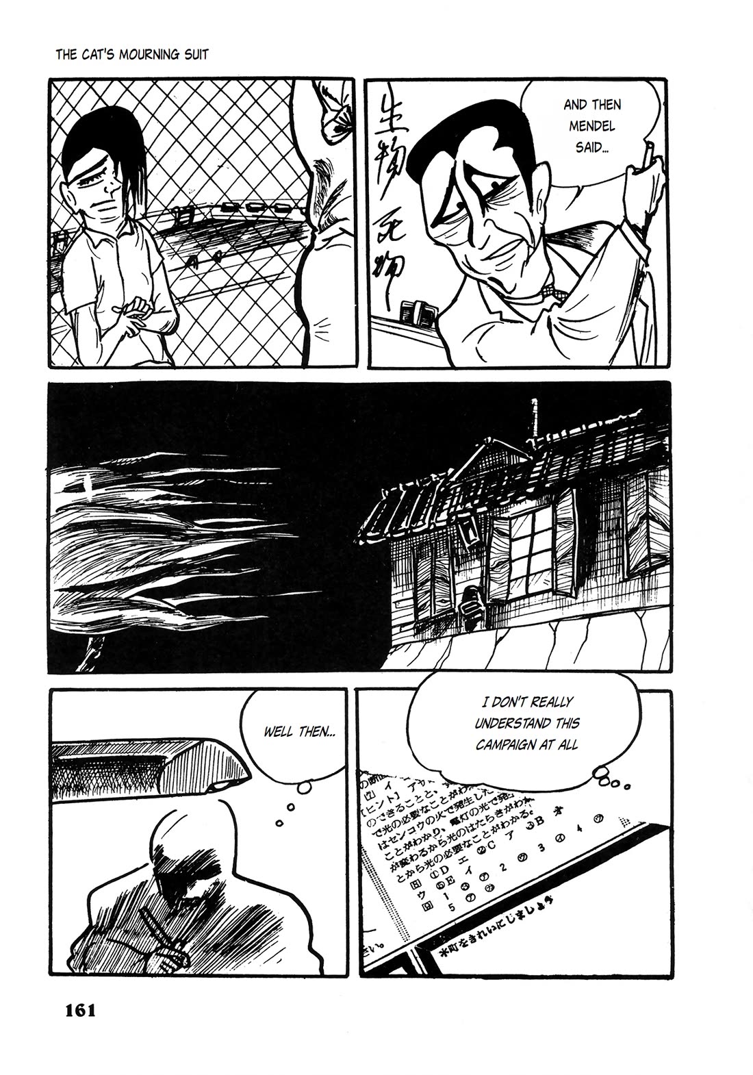 Human Clock Chapter 9 page 11 - Chapter 9: The Cat's Mourning Suit: A Prayer of Repentance Within The Base