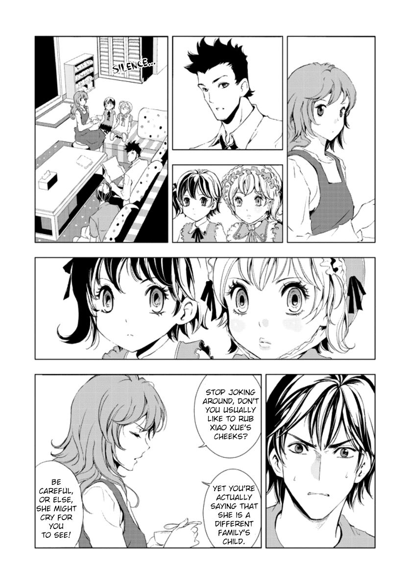 Human Doll Contract Chapter 1 page 16 - Chapter 1 : Read Online