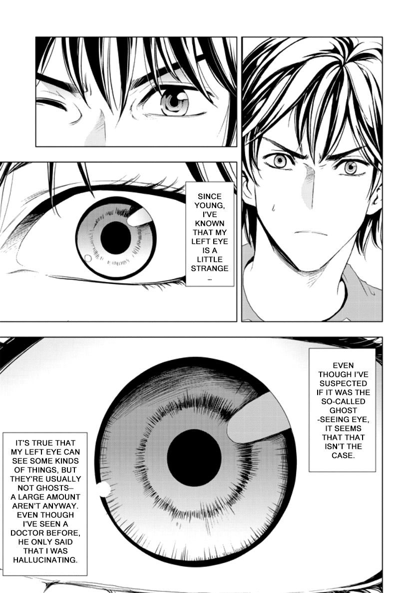 Human Doll Contract Chapter 1 page 18 - Chapter 1 : Read Online