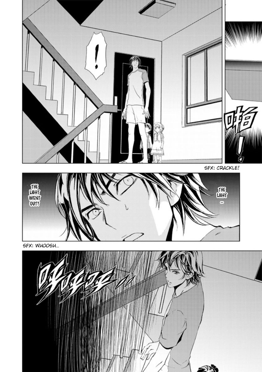 Human Doll Contract Chapter 1 page 23 - Chapter 1 : Read Online