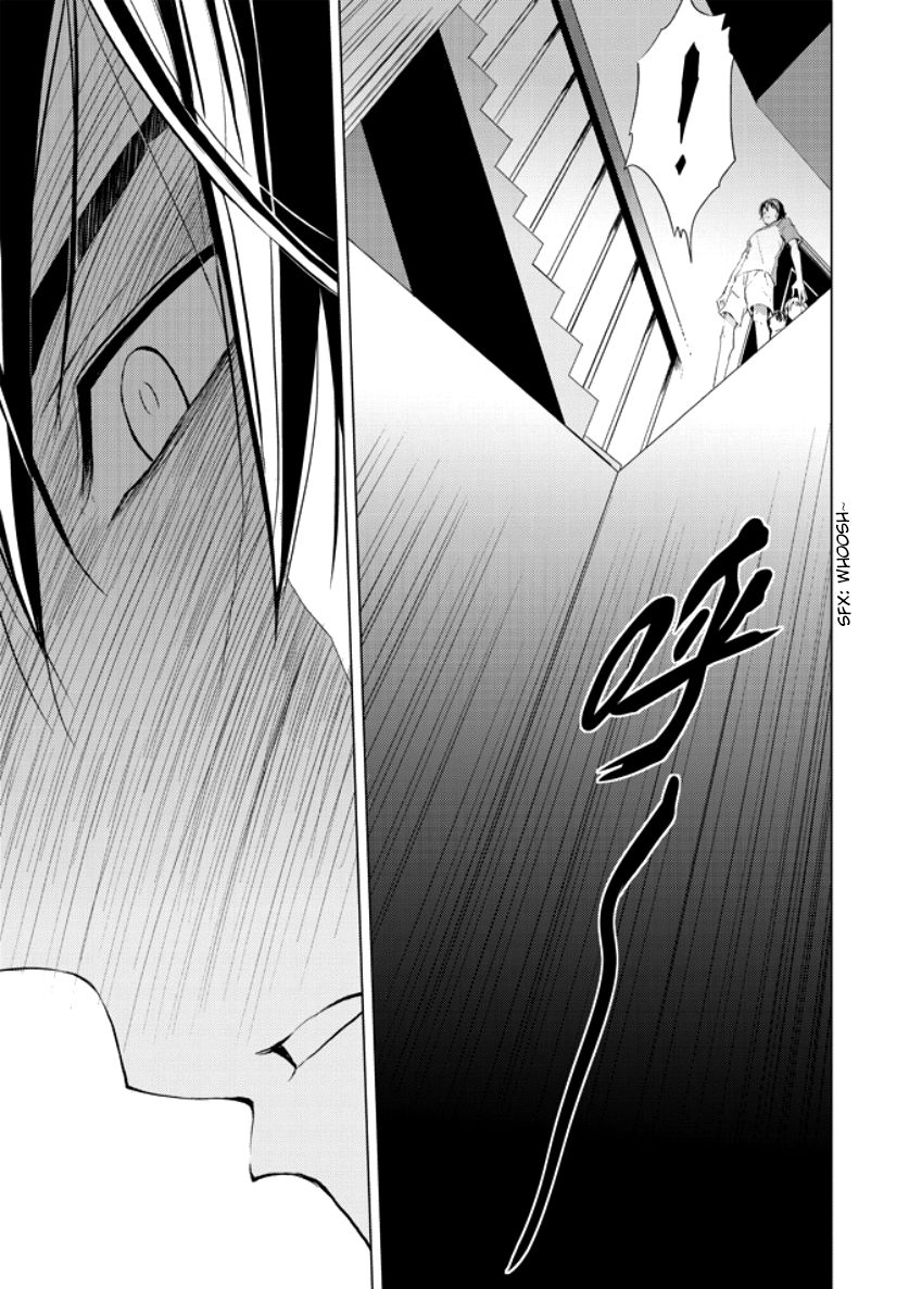 Human Doll Contract Chapter 1 page 24 - Chapter 1 : Read Online