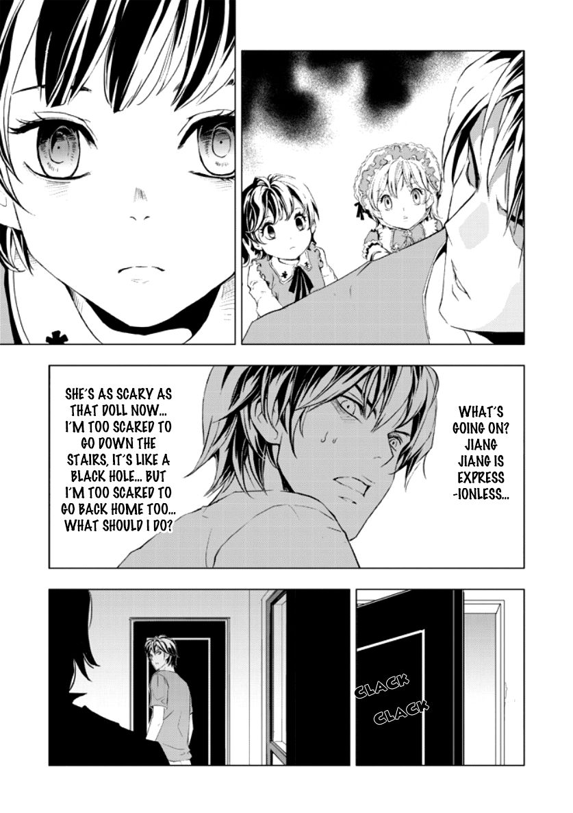Human Doll Contract Chapter 1 page 26 - Chapter 1 : Read Online