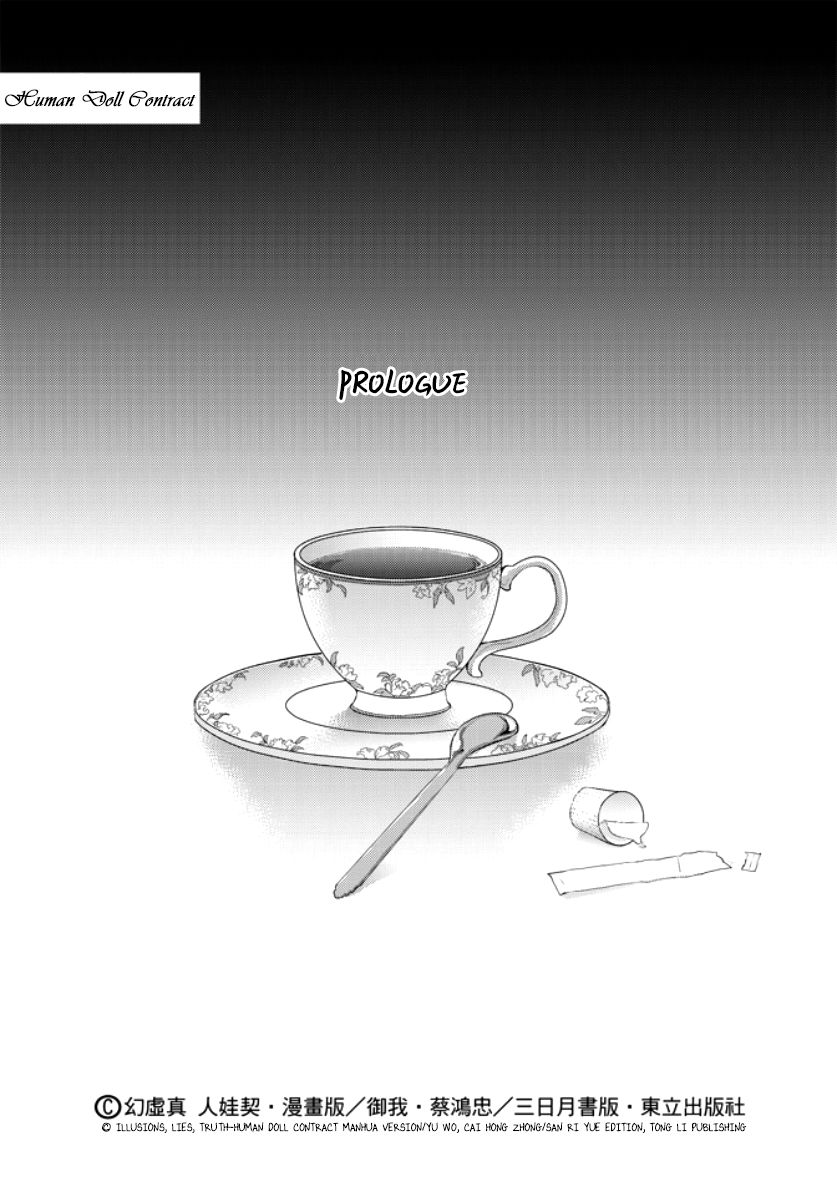 Human Doll Contract Chapter 1 page 3 - Chapter 1 : Read Online
