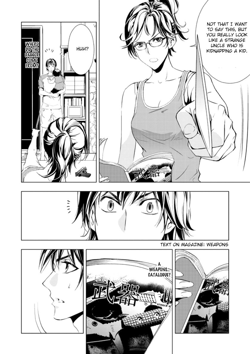 Human Doll Contract Chapter 1 page 33 - Chapter 1 : Read Online