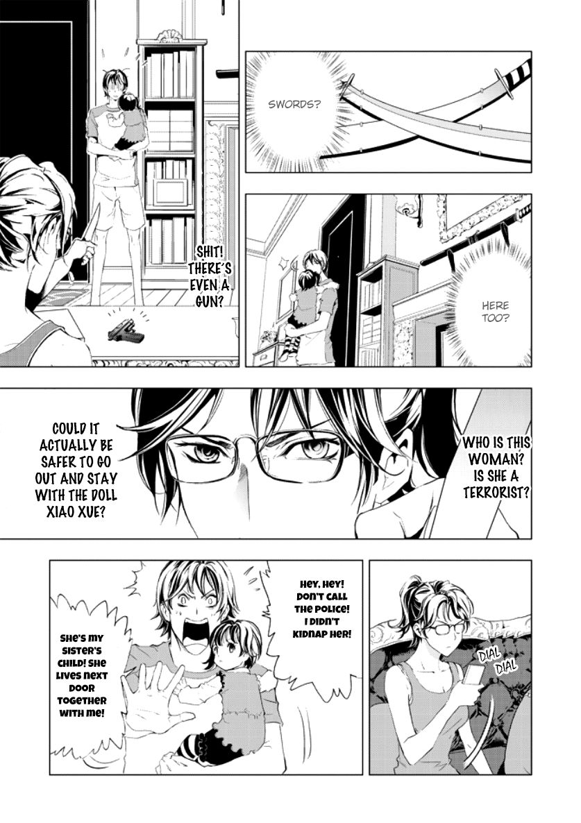 Human Doll Contract Chapter 1 page 34 - Chapter 1 : Read Online