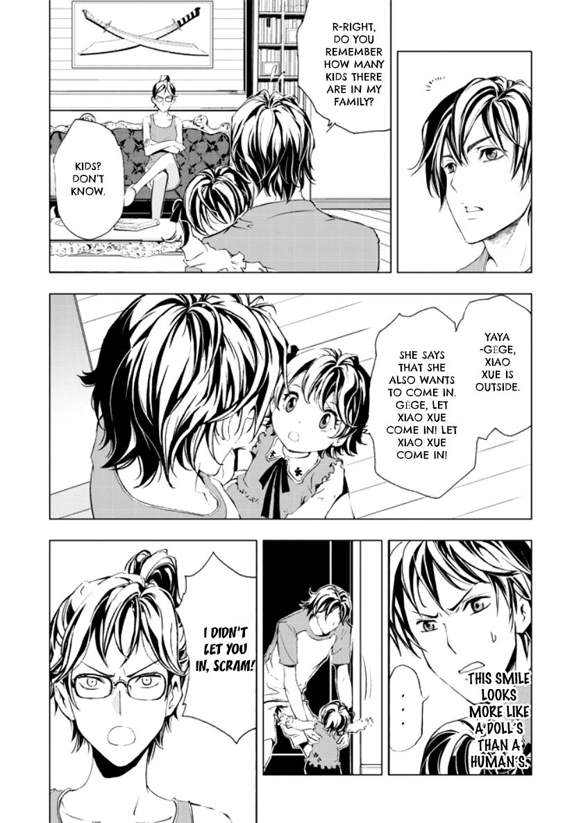 Human Doll Contract Chapter 1 page 35 - Chapter 1 : Read Online