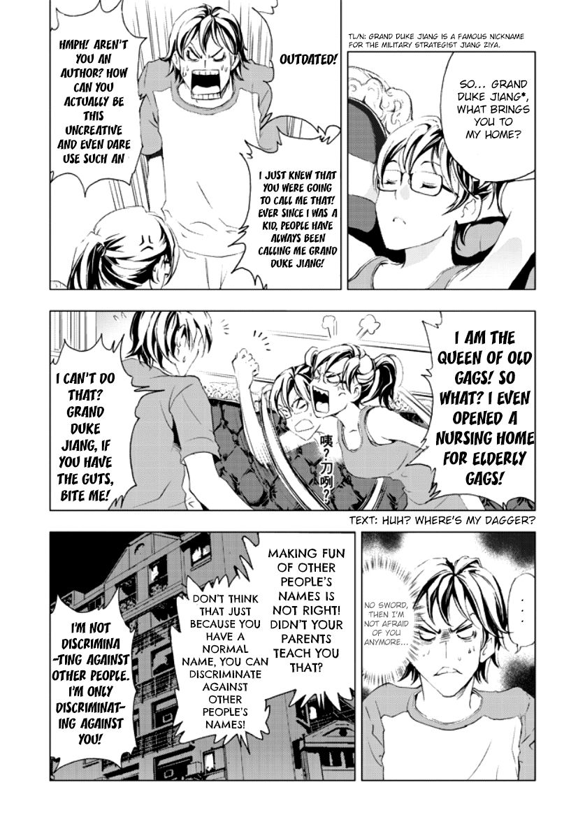 Human Doll Contract Chapter 1 page 45 - Chapter 1 : Read Online