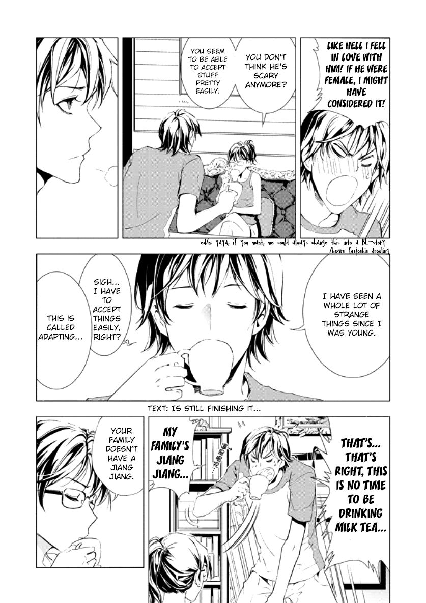 Human Doll Contract Chapter 1 page 48 - Chapter 1 : Read Online