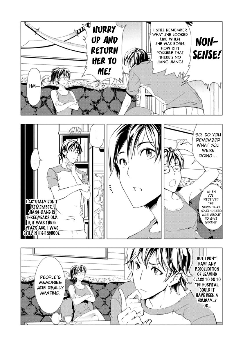 Human Doll Contract Chapter 1 page 49 - Chapter 1 : Read Online