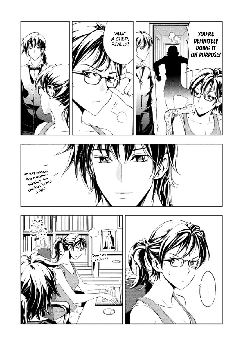 Human Doll Contract Chapter 1 page 5 - Chapter 1 : Read Online