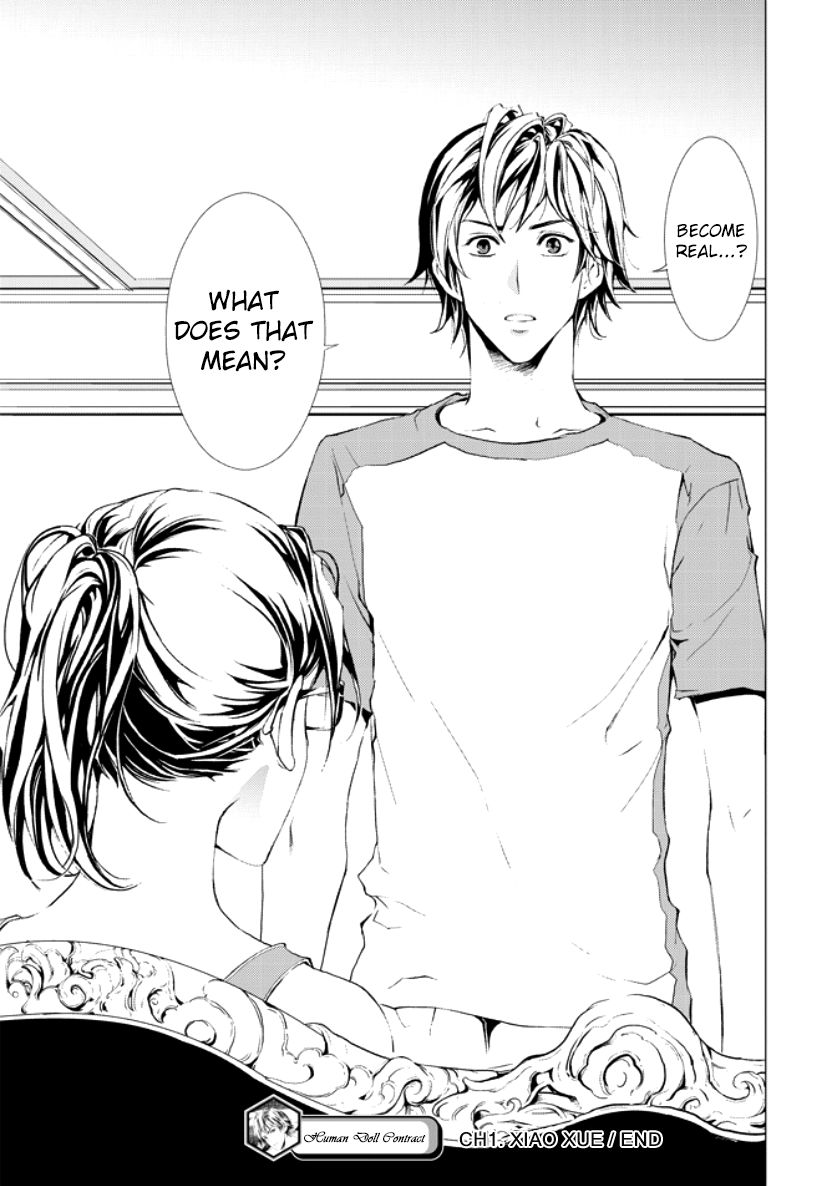 Human Doll Contract Chapter 1 page 52 - Chapter 1 : Read Online