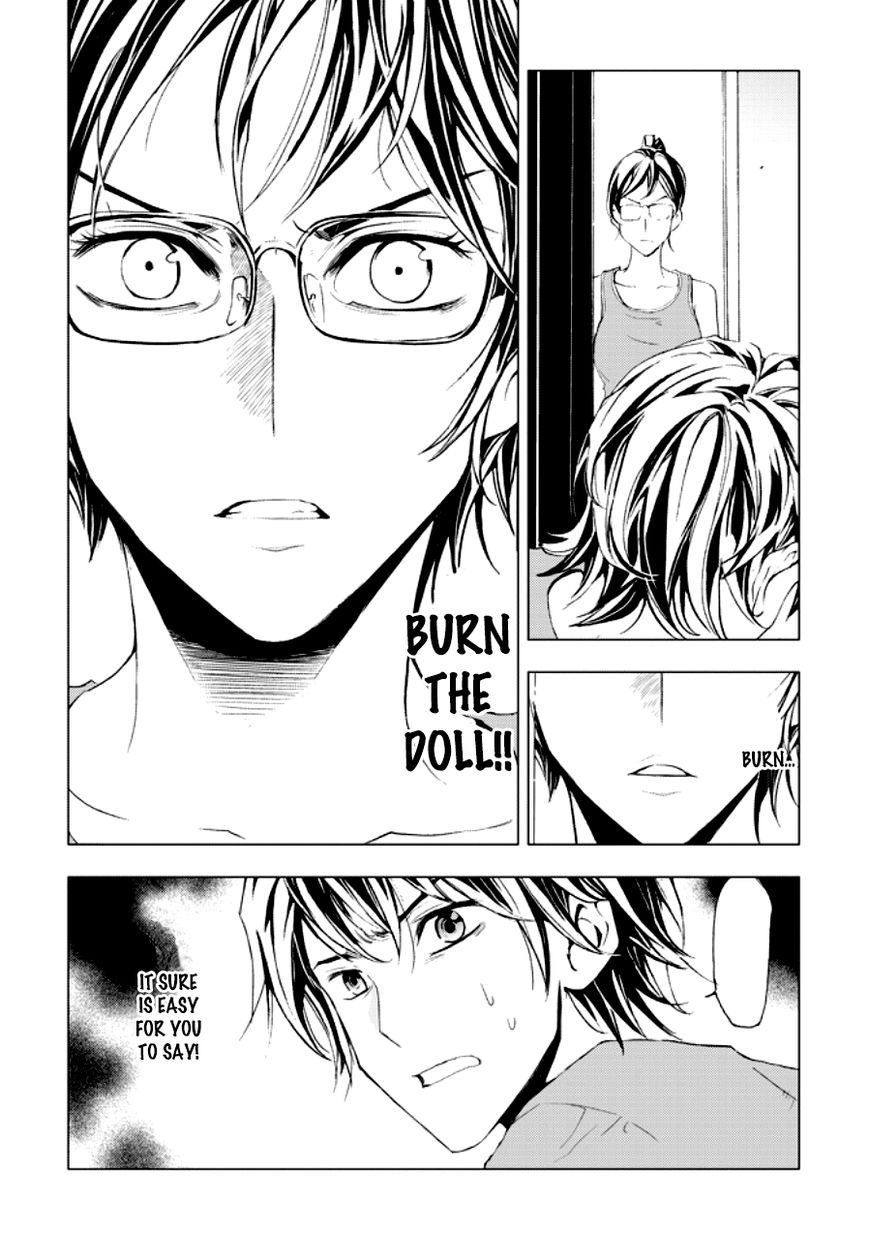 Human Doll Contract Chapter 2 page 14 - Chapter 2 : Twins
