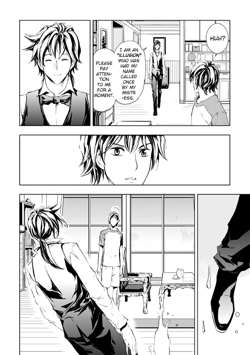 Human Doll Contract Chapter 2 page 2 - Chapter 2 : Twins