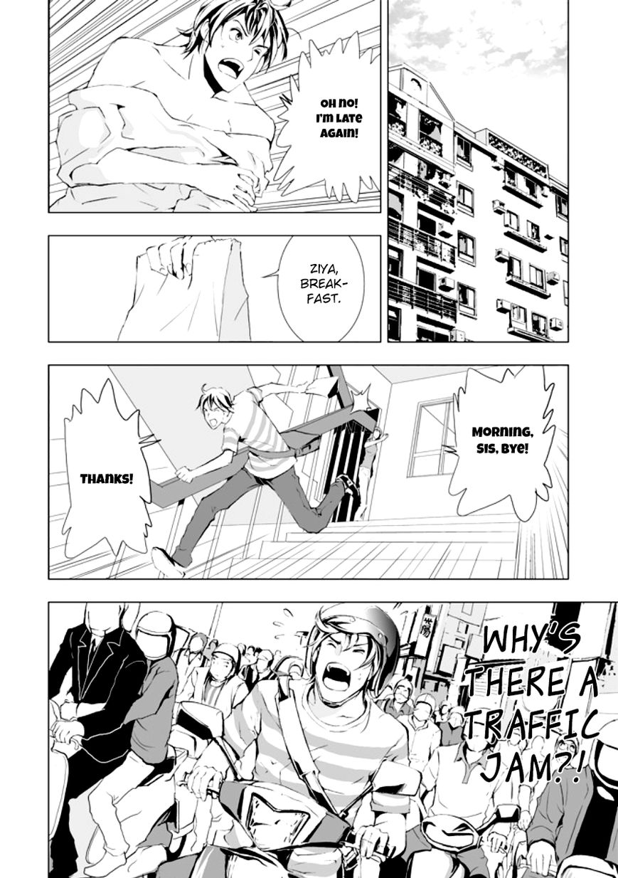 Human Doll Contract Chapter 2 page 22 - Chapter 2 : Twins