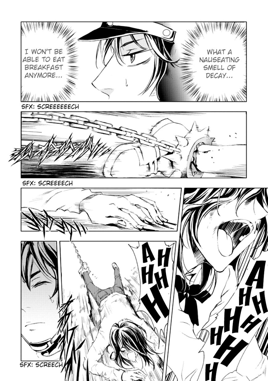 Human Doll Contract Chapter 2 page 25 - Chapter 2 : Twins