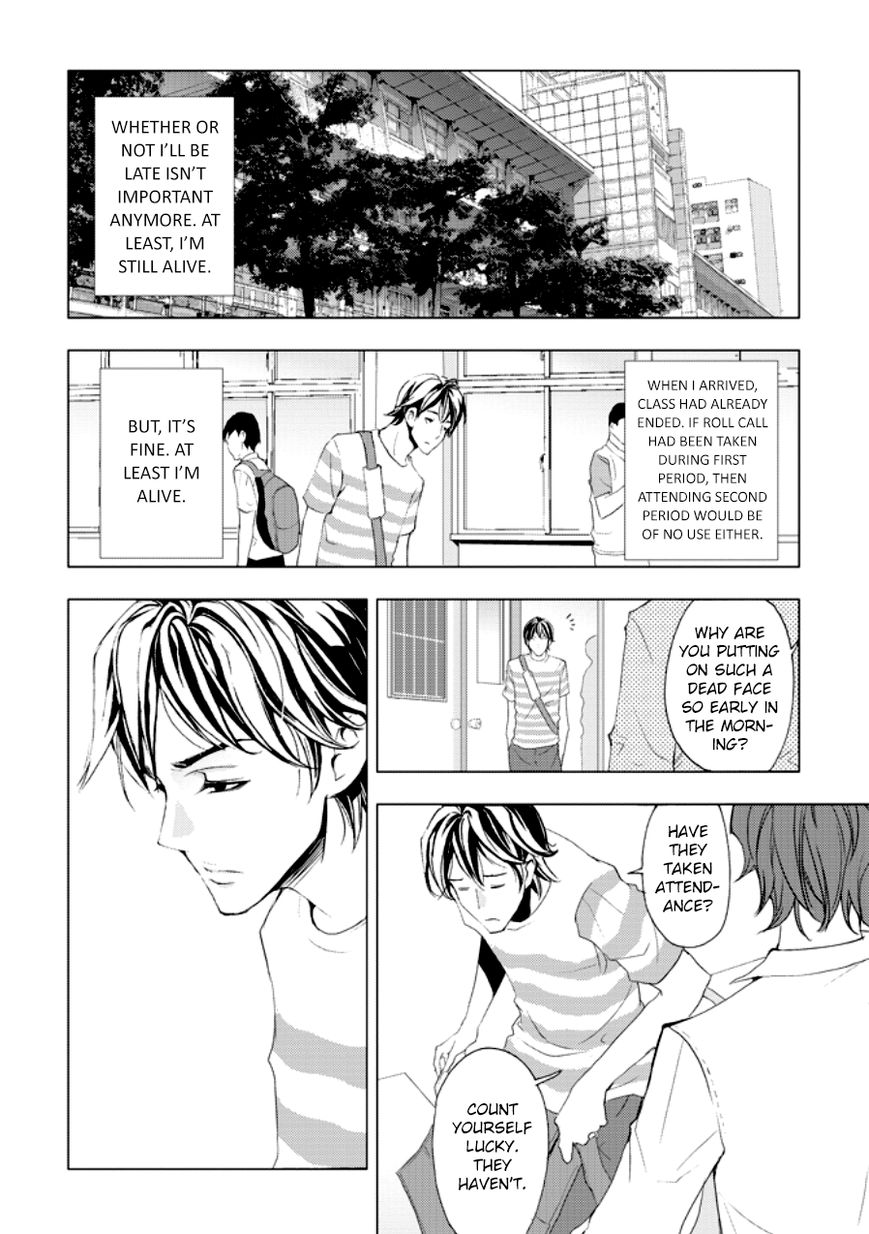 Human Doll Contract Chapter 2 page 27 - Chapter 2 : Twins