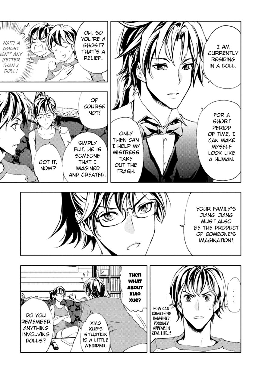 Human Doll Contract Chapter 2 page 5 - Chapter 2 : Twins