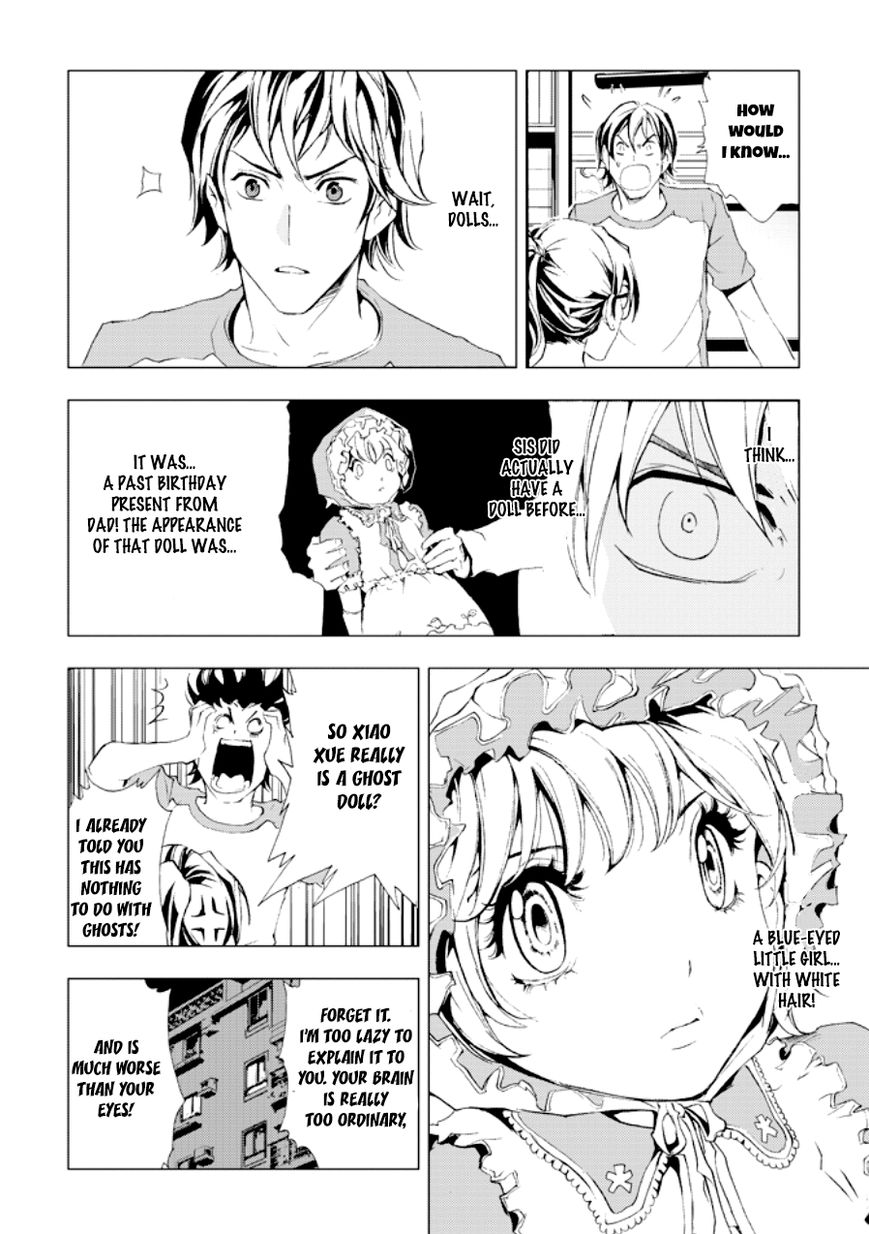 Human Doll Contract Chapter 2 page 6 - Chapter 2 : Twins